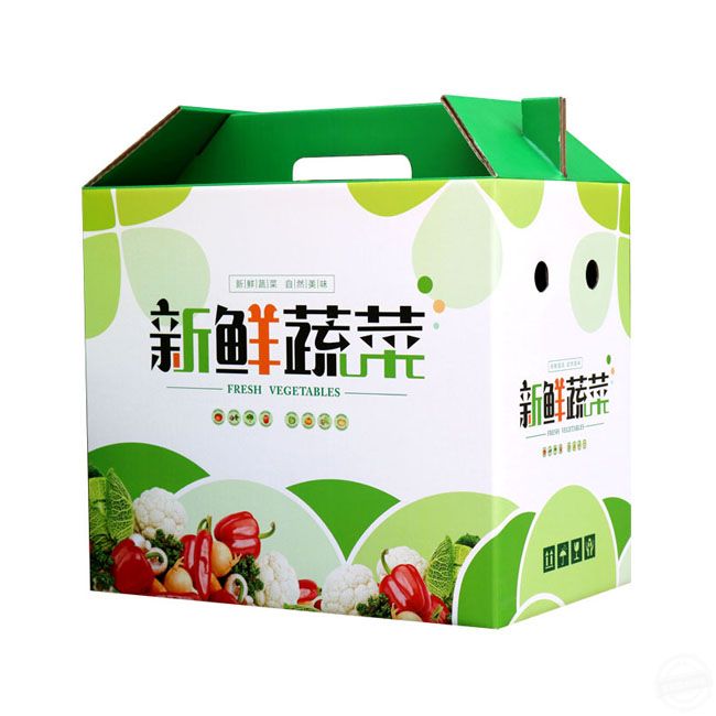 包装盒印刷 蔬菜包装盒印刷 包装盒印刷 蔬菜包装盒印刷
