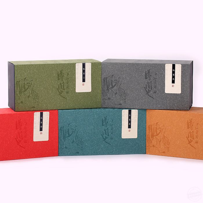 茶盒包装 红橘茶叶包装盒 茶盒包装 红橘茶叶包装盒