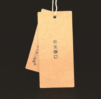 掉片 吊牌印刷厂 掉片 吊牌印刷厂