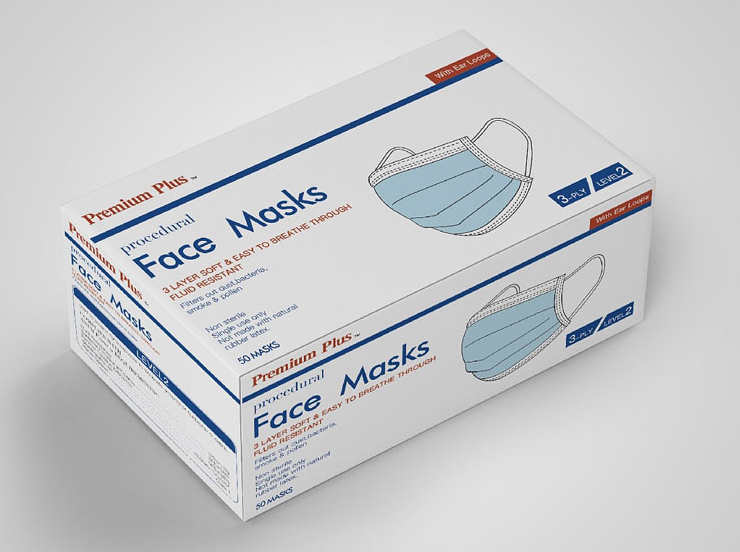 口罩包装盒定制 贸易产品图 口罩包装盒定制 贸易产品图