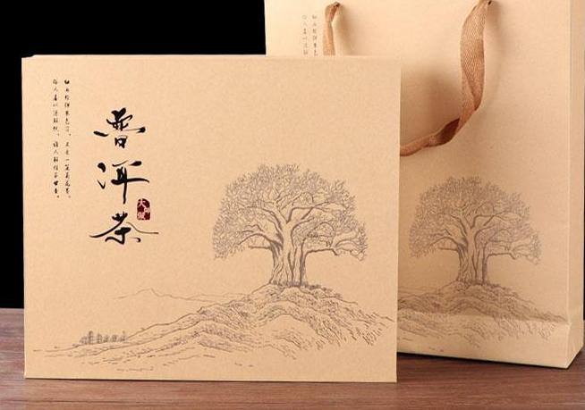 茶叶包装盒订制 茶叶包装展示图 茶叶包装盒订制 茶叶包装展示图