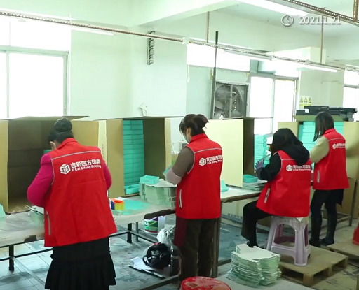 包装盒印刷厂家 员工实拍图