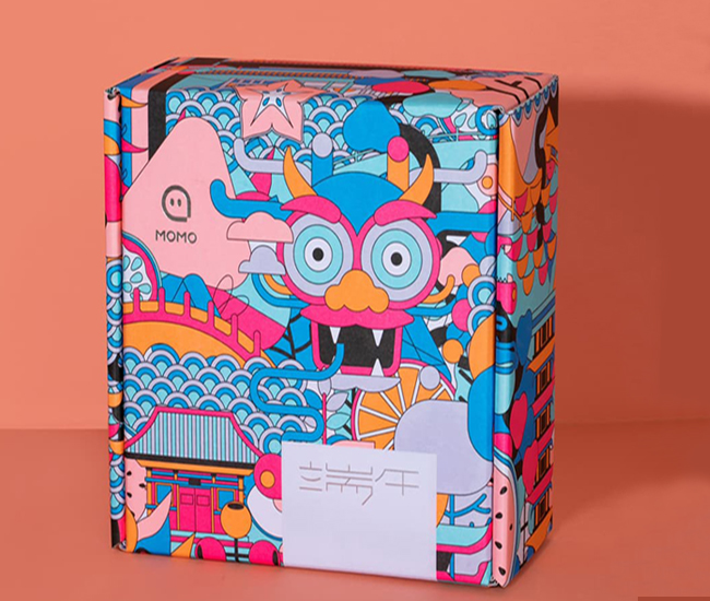 产品包装盒印刷 产品包装盒印刷