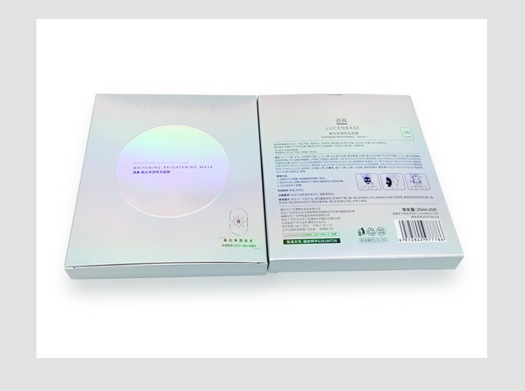 化妆品面膜包装盒产品图 化妆品面膜包装盒产品图