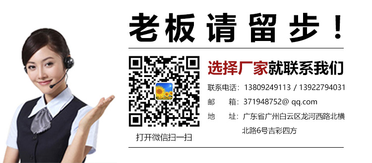 化妆品面膜包装盒联系方式 化妆品面膜包装盒联系方式