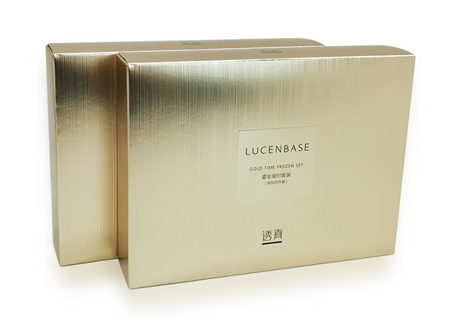 化妆品内包装盒 化妆品内包装盒