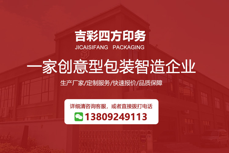 女性化妆品外包装 女性化妆品外包装