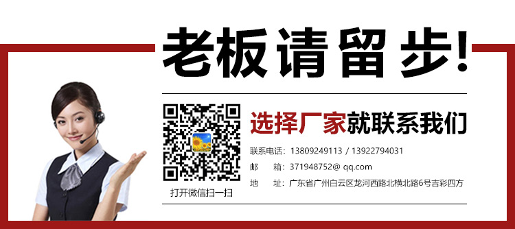 女性化妆品外包装联系方式 女性化妆品外包装联系方式