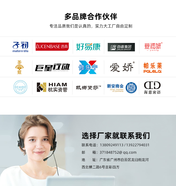 月饼盒定制合作伙伴 月饼盒定制合作伙伴