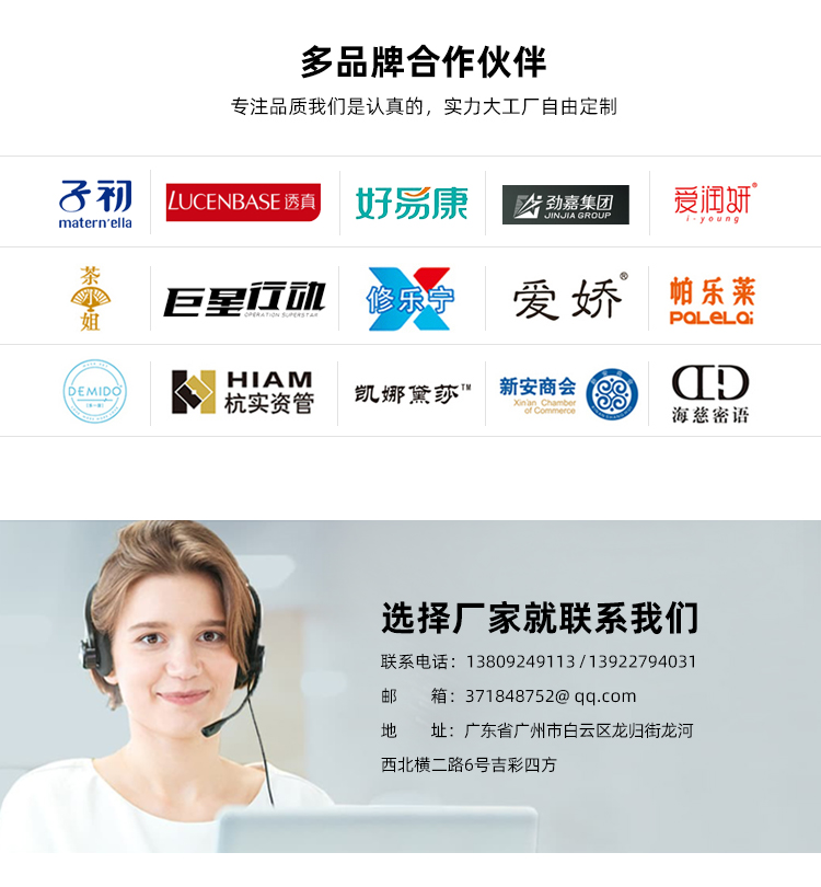 月饼礼盒包装盒合作伙伴 月饼礼盒包装盒合作伙伴