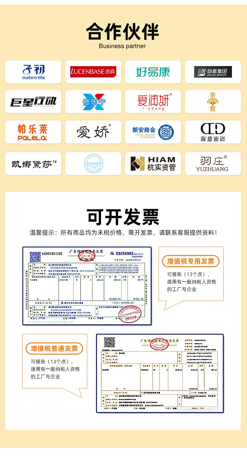 天地盖月饼盒定制合作伙伴 天地盖月饼盒定制合作伙伴