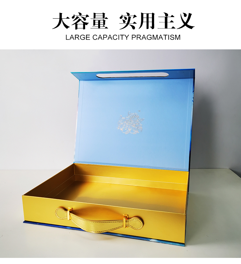 年货礼盒包装盒容量大